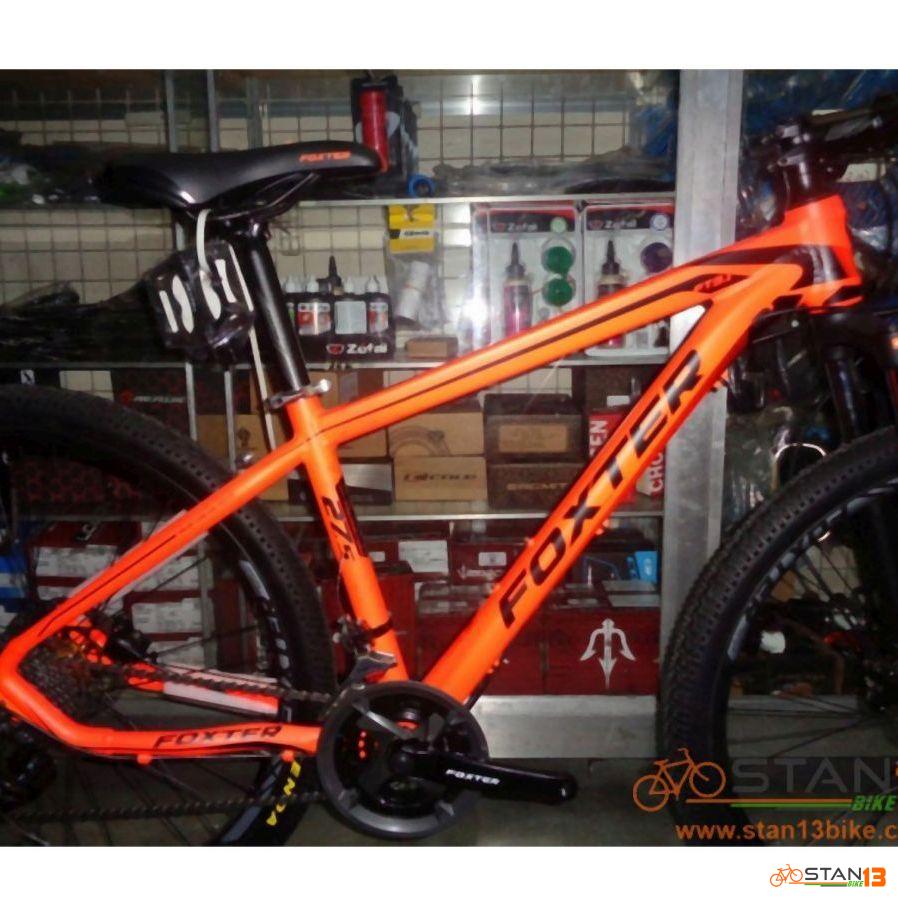 foxter mountain bike price