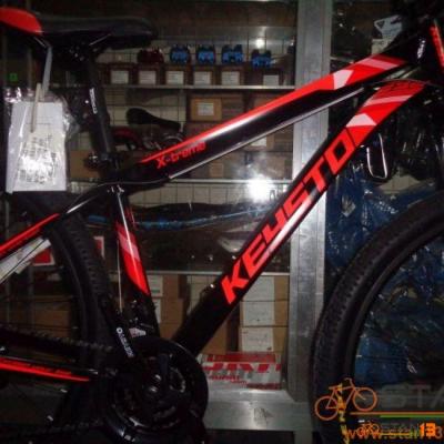 keysto xtreme 27.5