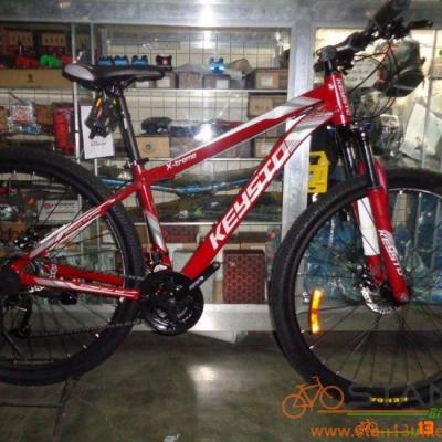 keysto 29 mtb