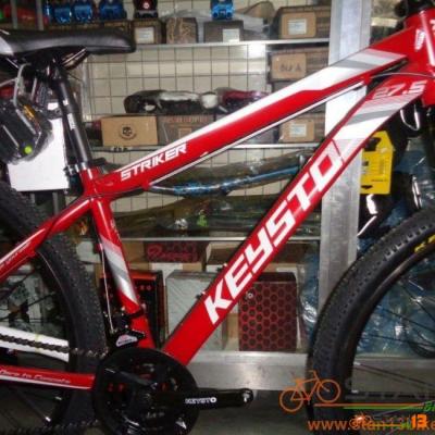 keysto mtb 27.5 price