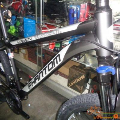 Phantom mountain bike discount price