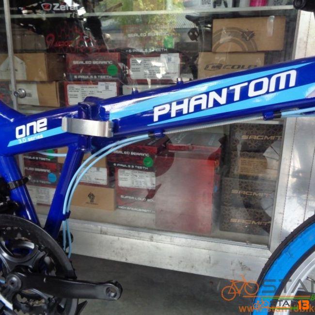 Phantom One Folding Bike with Disc Brakes