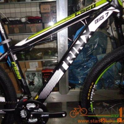 trinx c520 elite price