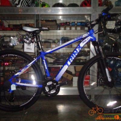 Trinx c520 elite clearance price