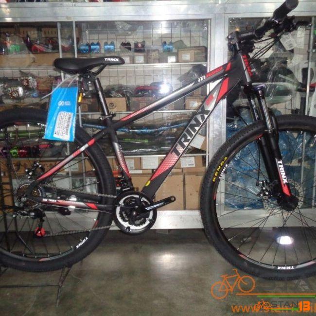 Trinx M166 29er New Alloy 21 Speed Very Affordable