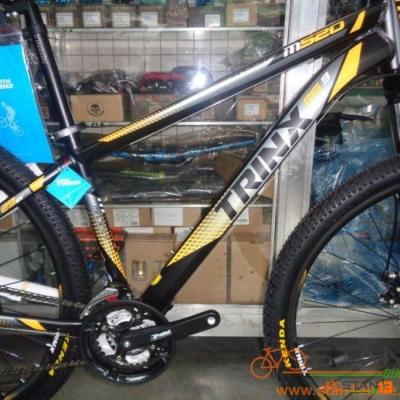 Trinx M520 29er Alloy Bike 24 Speed Fork with Lock Out Stan13