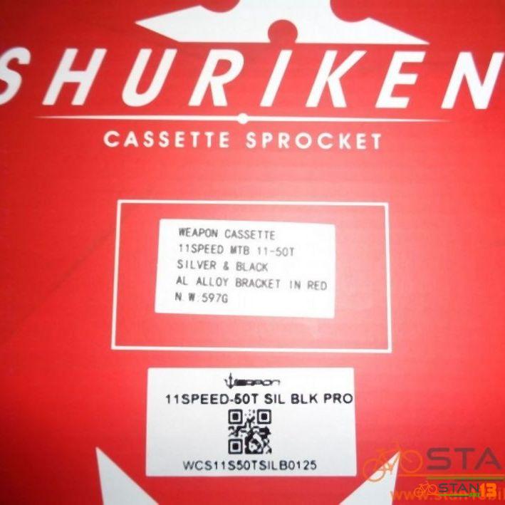 Cassette Weapon Shuriken PRO 11 Speed 50T Cassette Sprocket 1 Year Warranty