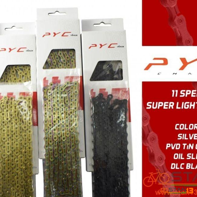 Chain PYC SP1101 HOLLOW Oil Slick 11 Speed HOLLOW Chain Ultra Light Chain