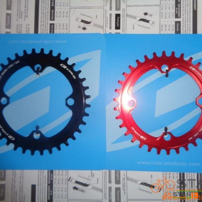 Cole discount crankset 1x