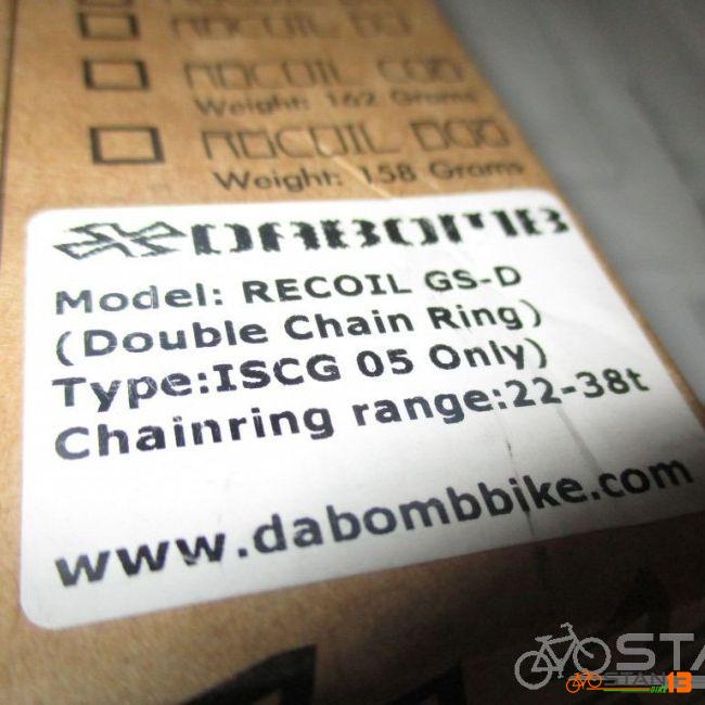 Da Bomb Recoil GS D Double Chainring Chain Guide