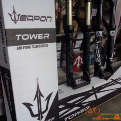 Fork WEAPON TOWER Seven 27.5 and Tower Nine 29er Air Fork Super Thick Tube Reverse Arc Stan13 Bike Philippines