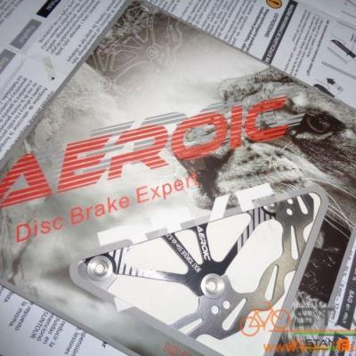 aeroic rotor