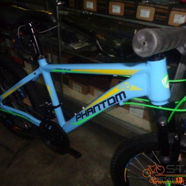 Phantom Hybrid Alloy Mini Mountain Bike with Gears