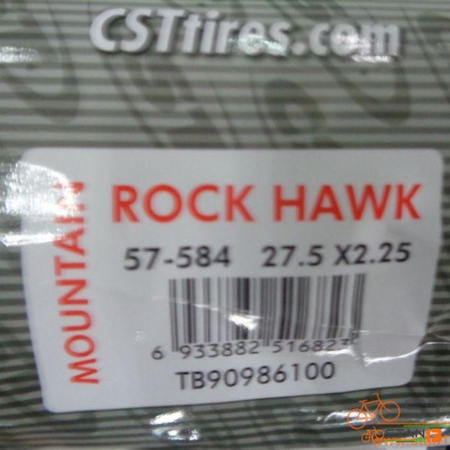 Tire CST Rockhawk 27.5 or 29 x 2.25 Heavy Duty Trail Tires