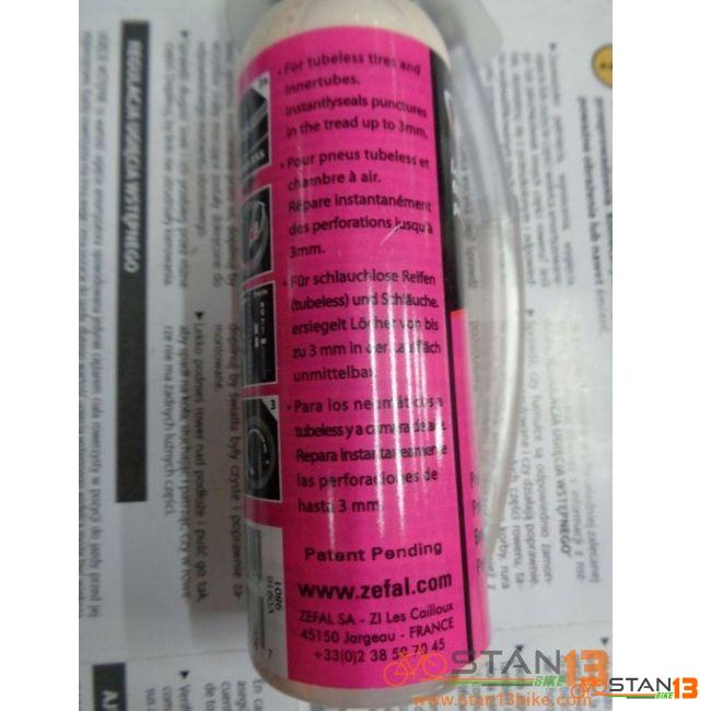 Zefal Sealant Tire AND ALSO Tube Protector 125ml