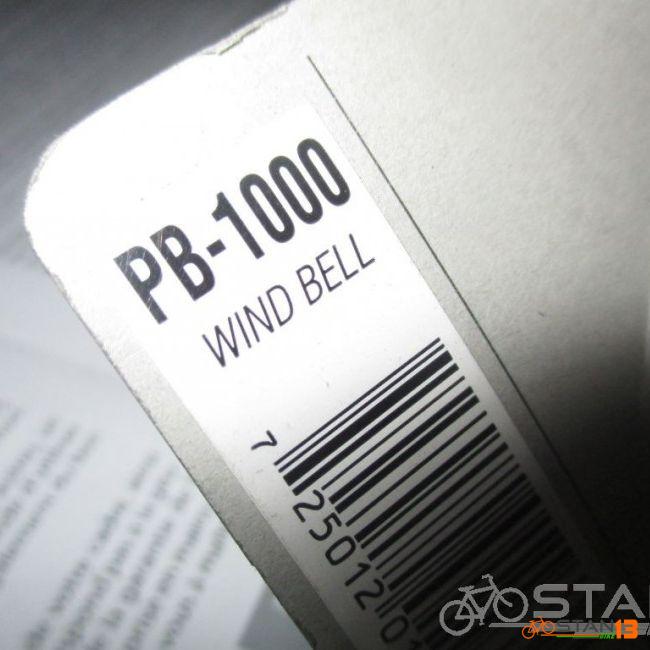 Cateye PB-1000 Wind Bell