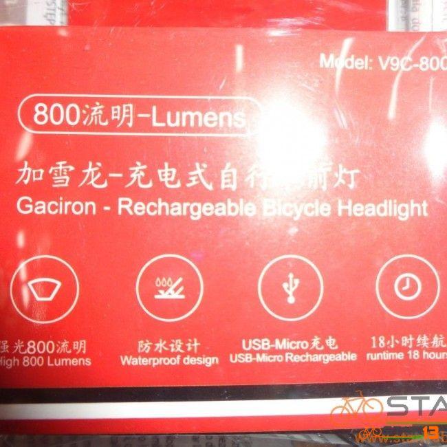 Lights Gaciron 800 Lumen Bicycle Headlight V9C-800