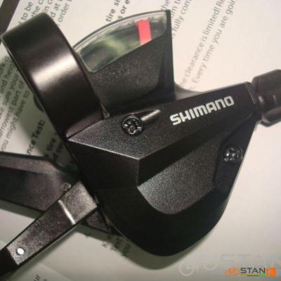 Shimano altus 8 store speed shifter