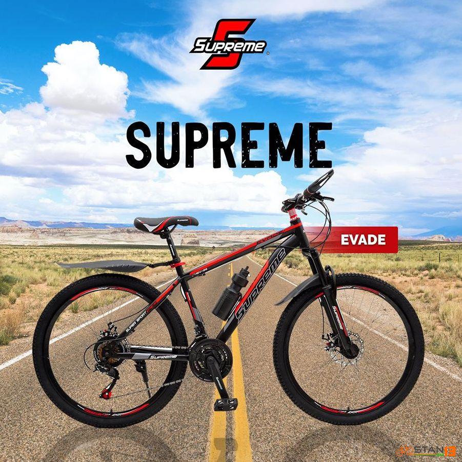 Supreme Evade 26er Steel Mountain Bike Fork with Lock Out