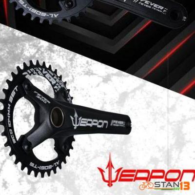 weapon crankset 1x