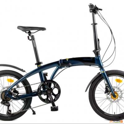 aeroic folding bike