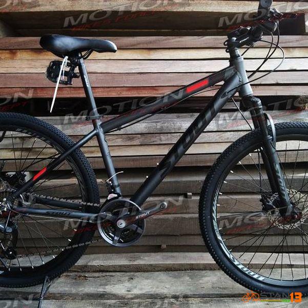 Stout Avenger 27.5 Hydraulic Brakes 21 Speed (7 x 3 Shifter)