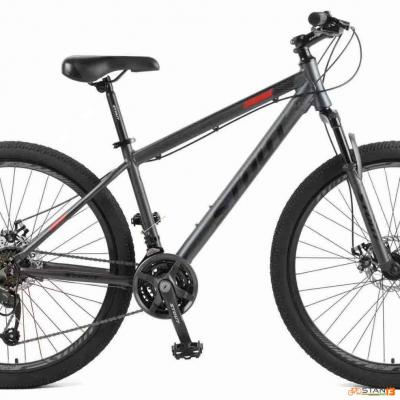 Stout Race 27.5 Alloy Mountain Bike by Foxter Mechanical Brakes