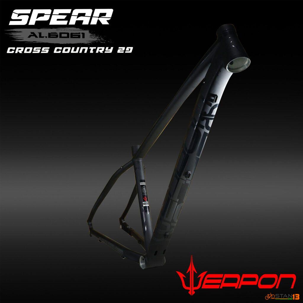 Frame Weapon Spear 29er AL6061 Cross Country Frame