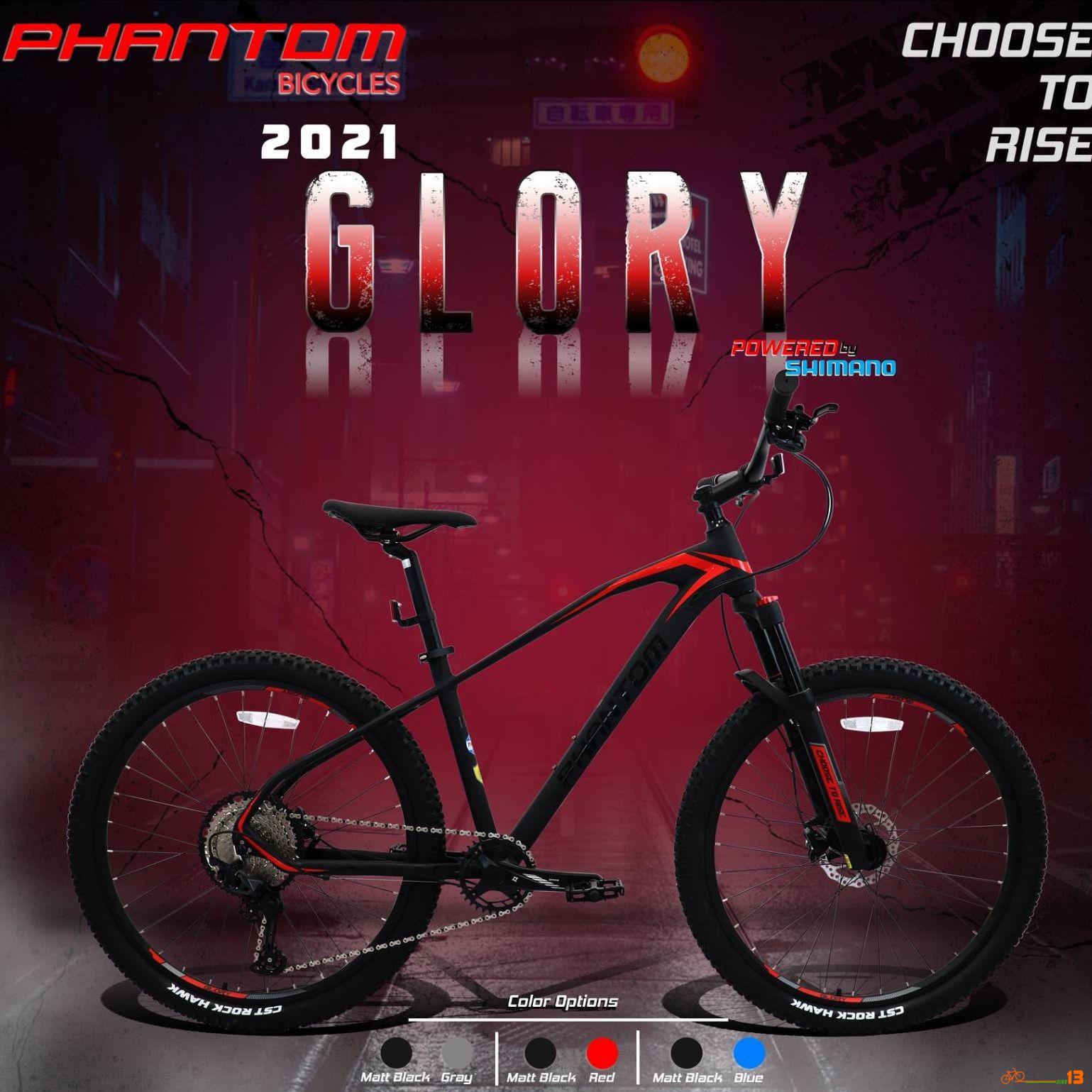 Phantom Glory 27.5 Mountain Bike 12 Speed Shimano SLX