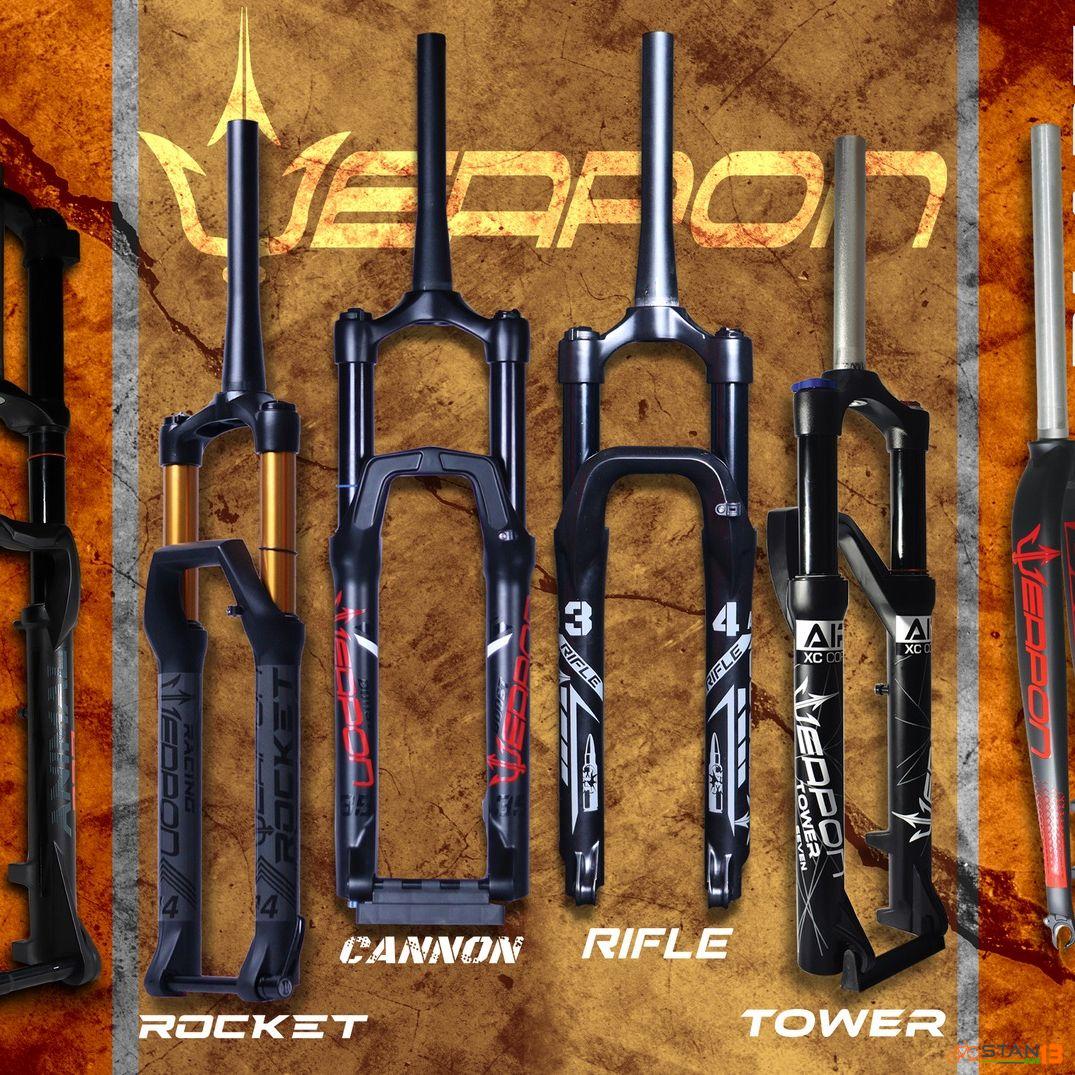 Weapon best sale fork mtb