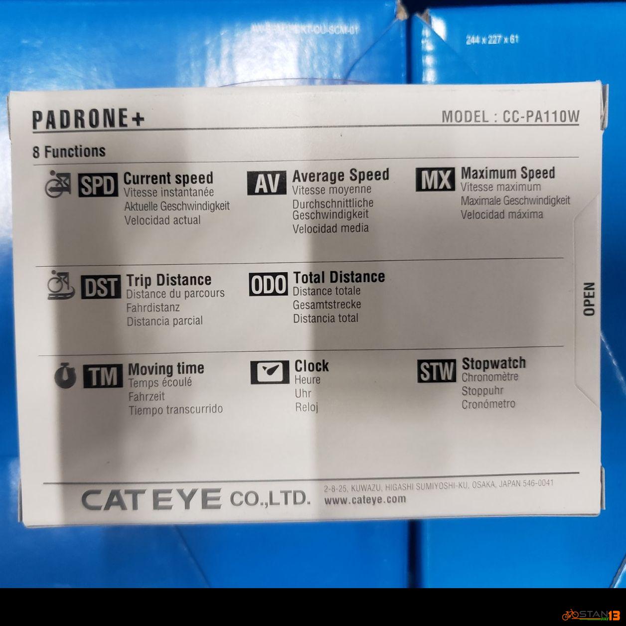 CATEYE PADRONE PLUS with BACK LIGHT Speedometer
