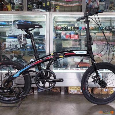 Trinx folding bike hot sale dolphin 2.0 review