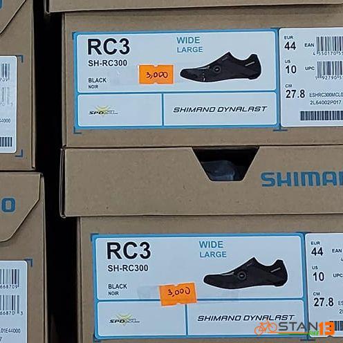 Shoes Shimano RC300 Road Bike Shoes with BOA Size 44 or 10 USA